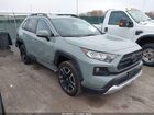 2020 Toyota Rav4 Adventure Gray vin: 2T3J1RFV1LC091810