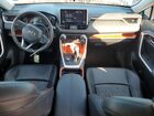 2020 Toyota Rav4 Adventure Синий vin: 2T3J1RFV8LC089293