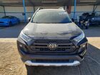 2020 Toyota Rav4 Adventure Black vin: 2T3J1RFV8LC132305