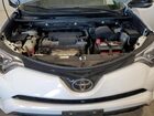 2017 Toyt Rav 4 White vin: 2T3JFREV9HW651386