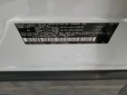 2017 Toyt Rav 4 White vin: 2T3JFREV9HW651386