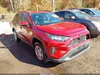 2020 Toyota Rav4 Le Red vin: 2T3K1RFV2LC041034