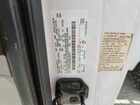 2019 Ford F150 Super Cab White vin: 1FTEX1EB1KKC53675