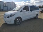 2016 Mercedes-benz Metris White vin: WD4PG2EE1G3161420