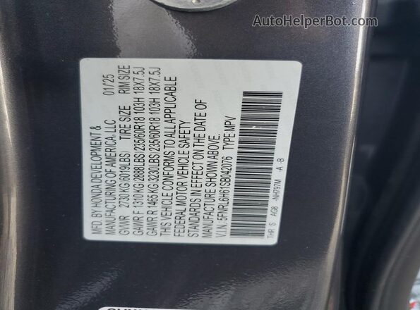 5FNRL6H61SB042076 2025 HONDA ODYSSEY Серый Панорамный вид салона 360°