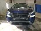 2026 Nissan Rogue Sl Синий vin: 5N1BT3CB5TC691460