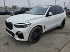 2020 Bmw X5 Sdrive 40i White vin: 5UXCR4C06L9B21848