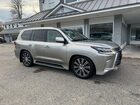 2018 Lexus Lx 570 Silver vin: JTJHY7AX6J4263505