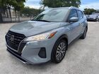 2021 Nissan Kicks Sv Gray vin: 3N1CP5CV5ML513799