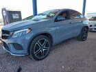 2017 Mercedes-benz Gle Coupe 43 Amg Gray vin: 4JGED6EB2HA075033