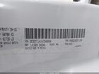 2017 Fiat 500c Abarth Gray vin: 3C3CFFJH1HT548000