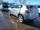 2021 Jeep Compass Latitude 4x4 Gray vin: 3C4NJDBB4MT548018