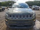 2019 Jeep Compass Latitude Green vin: 3C4NJDBB9KT670502