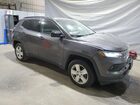 2022 Jeep Compass Latitude Серый vin: 3C4NJDBBXNT122089