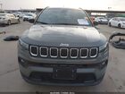 2023 Jeep Compass Latitude 4x4 Gray vin: 3C4NJDBN0PT513748
