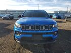 2023 Jeep Compass Latitude Blue vin: 3C4NJDBN7PT518977