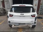 2023 Jeep Compass Latitude 4x4 White vin: 3C4NJDBNXPT562083
