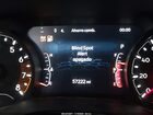 2023 Jeep Compass Latitude 4x4 White vin: 3C4NJDBNXPT562083