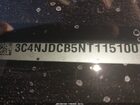 2022 Jeep Compass Limited 4x4 Red vin: 3C4NJDCB5NT115100 2022 Jeep Compass Limited 4x4 Red vin: 3C4NJDCB5NT115100