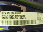 2022 Jeep Compass Limited 4x4 Black vin: 3C4NJDCB7NT193748