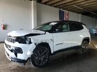 2026 Jeep Compass Limited White vin: 3C4NJDCN6TT178732