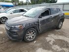 2022 Jeep Compass Latitude Lux Gray vin: 3C4NJDFB2NT112330