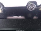 2024 Jeep Wagoneer S Launch Edition Синий vin: 3C4RJNAK0RT179688