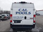 2021 Ram Promaster 1500 High Roof 136 Wb Белый vin: 3C6ERVBG6ME505290