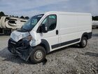 2024 Ram Promaster 1500 1500 Standard White vin: 3C6LRVAG1RE145460