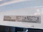 2021 Ram Promaster 1500 Low Roof 136 Wb Белый vin: 3C6LRVAG3ME521360