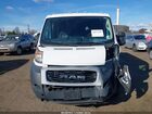 2021 Ram Promaster 1500 Low Roof 136 Wb Белый vin: 3C6LRVAG3ME521360
