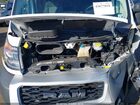 2021 Ram Promaster 1500 Low Roof 136 Wb Белый vin: 3C6LRVAG3ME521360