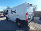2023 Ram Promaster 1500 Low Roof 136 Wb Белый vin: 3C6LRVAGXPE516919