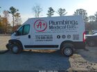 2021 Ram Promaster 1500 High Roof 136 Wb Белый vin: 3C6LRVBG1ME533442