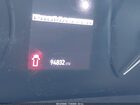 2023 Ram Promaster 1500 High Roof 136 Wb Желтый vin: 3C6LRVBG1PE515477