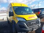 2023 Ram Promaster 1500 High Roof 136 Wb Желтый vin: 3C6LRVBG1PE515477