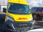 2023 Ram Promaster 1500 High Roof 136 Wb Желтый vin: 3C6LRVBG1PE515477
