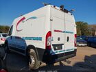 2023 Ram Promaster 1500 High Roof 136 Wb Белый vin: 3C6LRVBG6PE513692