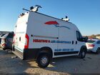 2023 Ram Promaster 1500 High Roof 136 Wb Белый vin: 3C6LRVBG6PE513692