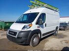 2021 Ram Promaster 1500 High Roof 136 Wb Белый vin: 3C6LRVBGXME553365