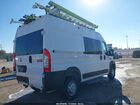 2021 Ram Promaster 1500 High Roof 136 Wb Белый vin: 3C6LRVBGXME553365