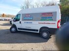 2024 Ram Promaster 2500 Tradesman High Roof 136 Wb W/pass Seat White vin: 3C6LRVCG7RE101671 2024 Ram Promaster 2500 Tradesman High Roof 136 Wb W/pass Seat White vin: 3C6LRVCG7RE101671