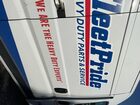 2024 Ram Promaster 2500 Tradesman High Roof 159 Wb W/pass Seat vin: 3C6LRVDG1RE121848