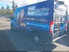 2023 Ram Promaster 2500 High Roof 159 Wb Blue vin: 3C6LRVDG2PE528736