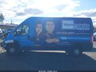 2023 Ram Promaster 2500 High Roof 159 Wb Blue vin: 3C6LRVDG2PE528736