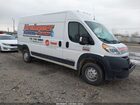 2021 Ram Promaster 2500 High Roof 159 Wb White vin: 3C6LRVDG3ME508345