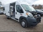 2021 Ram Promaster 2500 High Roof 159 Wb Белый vin: 3C6LRVDG4ME570174