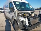 2023 Ram Promaster 2500 High Roof 159 Wb White vin: 3C6LRVDG4PE557381 2023 Ram Promaster 2500 High Roof 159 Wb White vin: 3C6LRVDG4PE557381