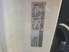 2025 Ram Promaster 2500 2500 High Белый vin: 3C6LRVDG5SE539660