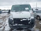 2021 Ram Promaster 2500 High Roof 159 Wb White vin: 3C6LRVDG7ME517646